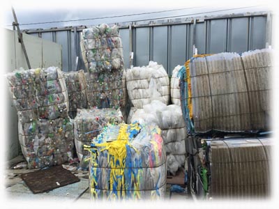 株式会社エコ・クリーンヒラタ